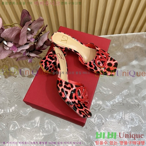 �߷�Ƽ�� �� ���� 36VA245786-2 ��6cm