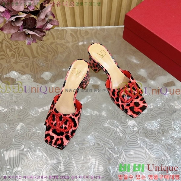 �߷�Ƽ�� �� ���� 36VA245786-2 ��6cm