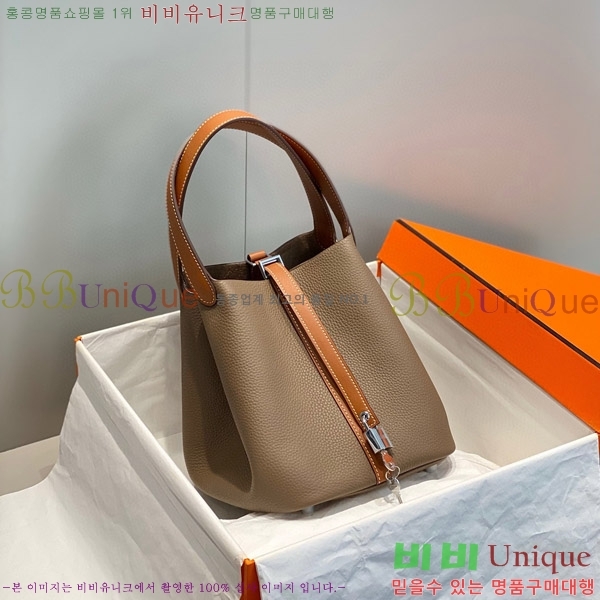 #�����޽� ����ź 22 HE245113-3