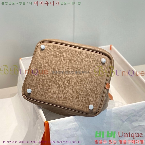 #�����޽� ����ź 22 HE245113-3