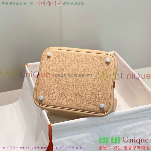 #�����޽� ����ź 22 HE245113-4