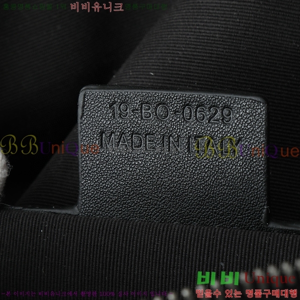 #��� 8 ��Ʈ�� ���� ��ī�� 1EIBO071-102