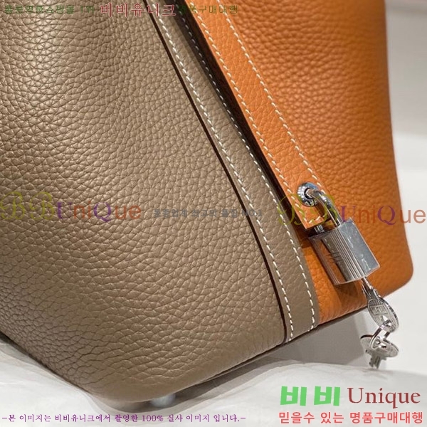 #�����޽� ����ź 18 HE245112-705