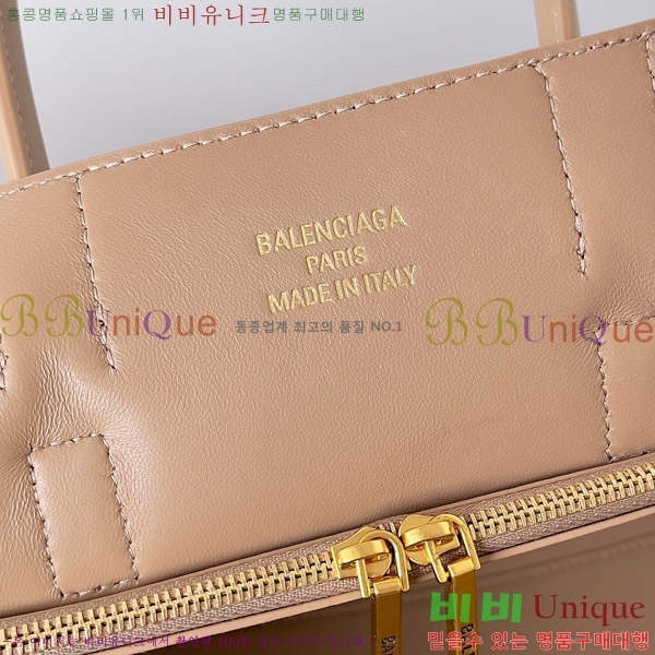 #�߷��þư� ���� �� ���� ���� ĳ�� �� �� 563521-104