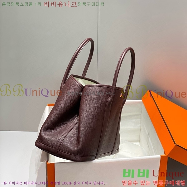 #�����޽� ������Ƽ36 ������� HE85696-5