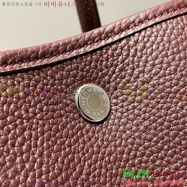 #�����޽� ������Ƽ36 ������� HE85696-5