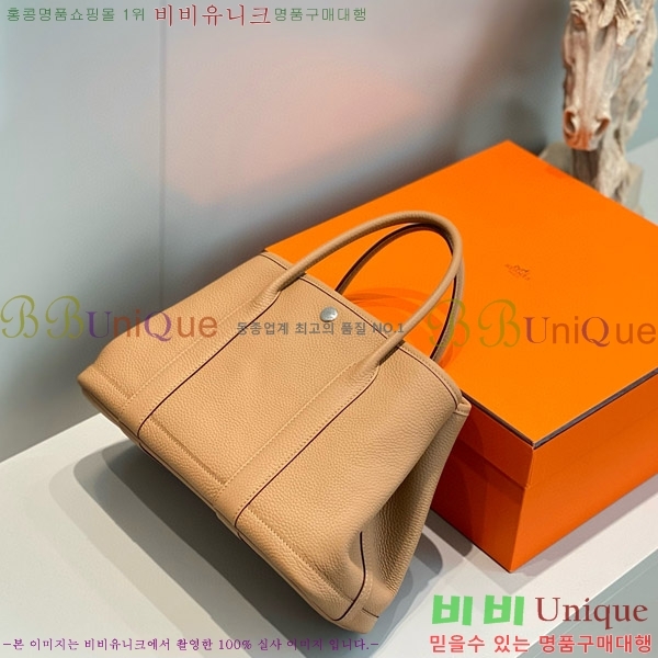 #�����޽� ������Ƽ30 ������� HE85695-5