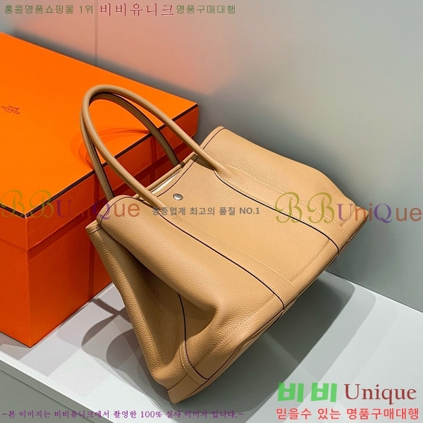 #�����޽� ������Ƽ36 ������� HE85696-9