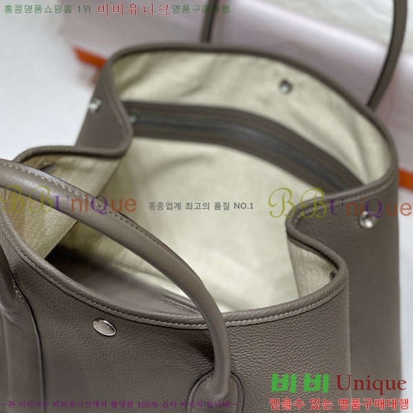 #�����޽� ������Ƽ36 ������� HE85696-10