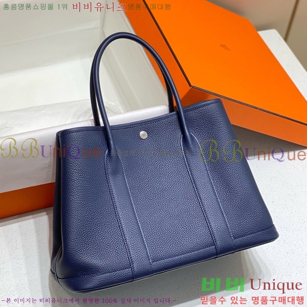 #�����޽� ������Ƽ36 ������� HE85696-11