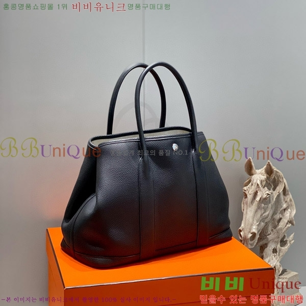 #�����޽� ������Ƽ36 ������� HE85696-2