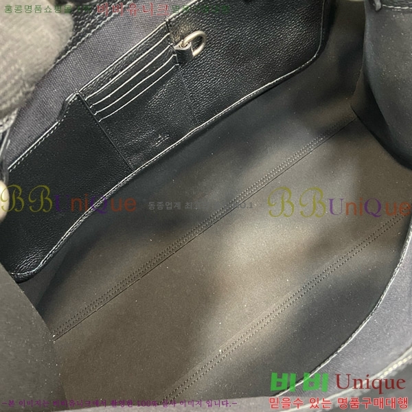 #���� ��ũ Ŭ���� ���� ��Ʈ�� 796761-932