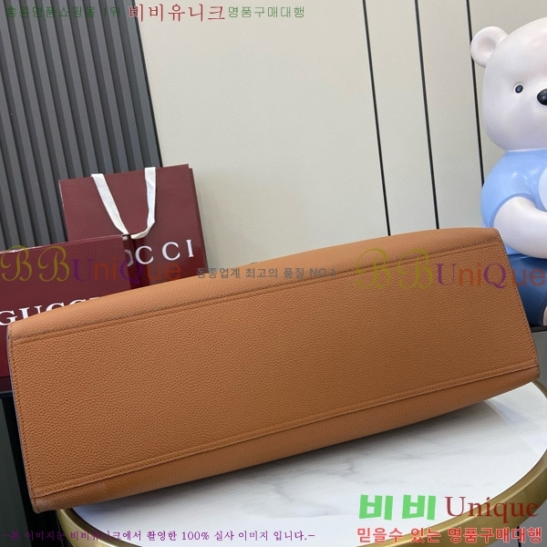 #���� ��ũ Ŭ���� ���� ��Ʈ�� 796761-933