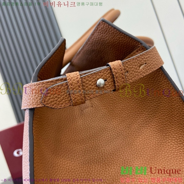 #���� ��ũ Ŭ���� ���� ��Ʈ�� 796761-933