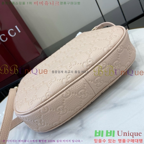 #���� GG ������ ���� ����� 815409-491