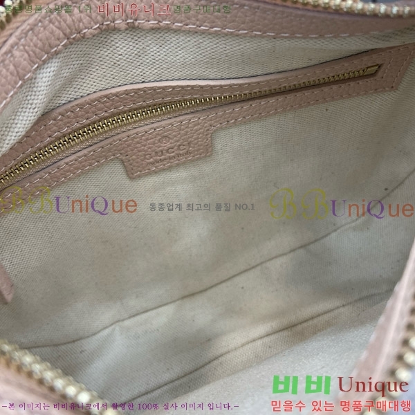 #���� GG ������ ���� ����� 815409-491