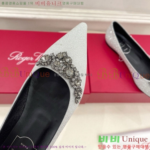 ������� ���÷η����� �߷����� �÷� 33RV75141-2