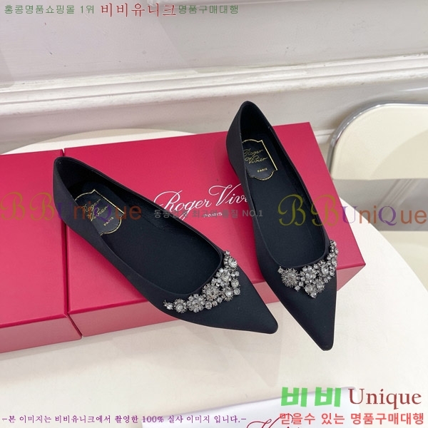 ������� ���÷η����� �߷����� �÷� 33RV75141-1