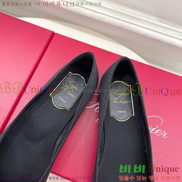 ������� ���÷η����� �߷����� �÷� 33RV75141-1