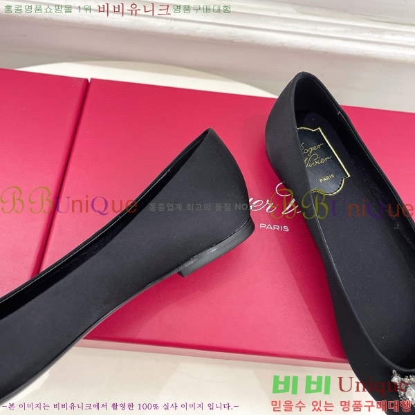 ������� ���÷η����� �߷����� �÷� 33RV75141-1