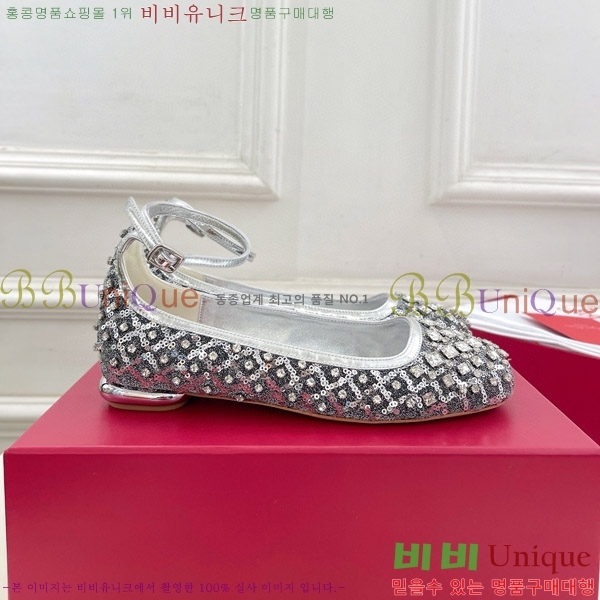 ������� ��Ʈ�� �߷����� �÷� 38RV75148-2