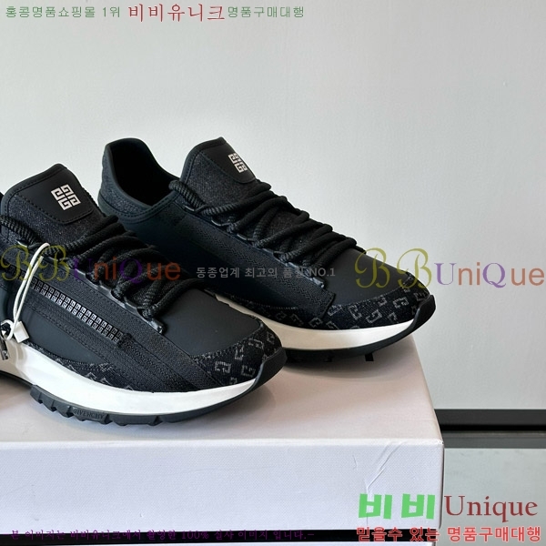 ���� ����� ������ ����Ŀ�� 43JW605526-4