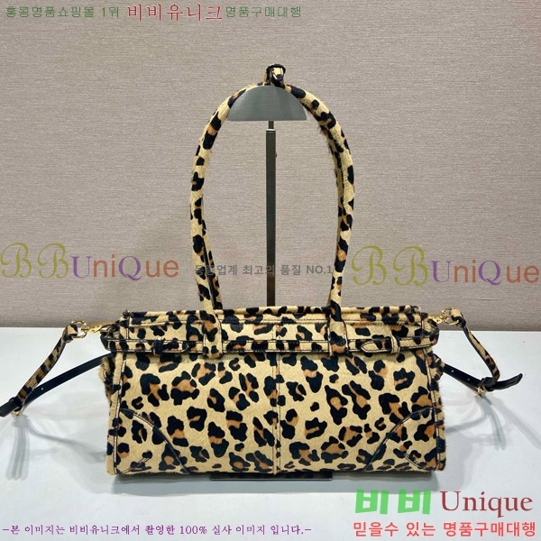 #����� �̵�� ��Ʈ�� 1BA426-300