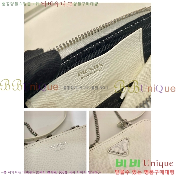 #����� �̴� �Ŀ�ġ ũ�ν��� 1NR015-200