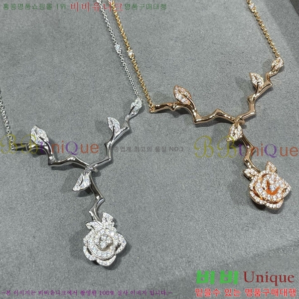 ��� ����� DO7473-4