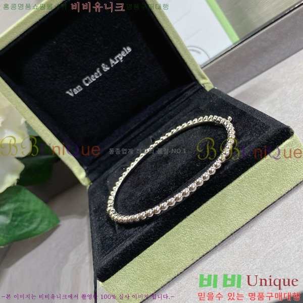 ��Ŭ���� �� ���� ���� VA175110-5