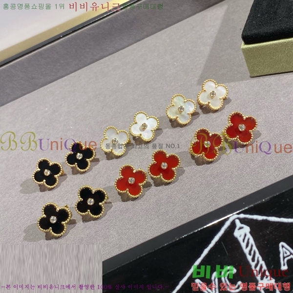 ��Ŭ���� �� ���� �Ͱ��� V11906-8