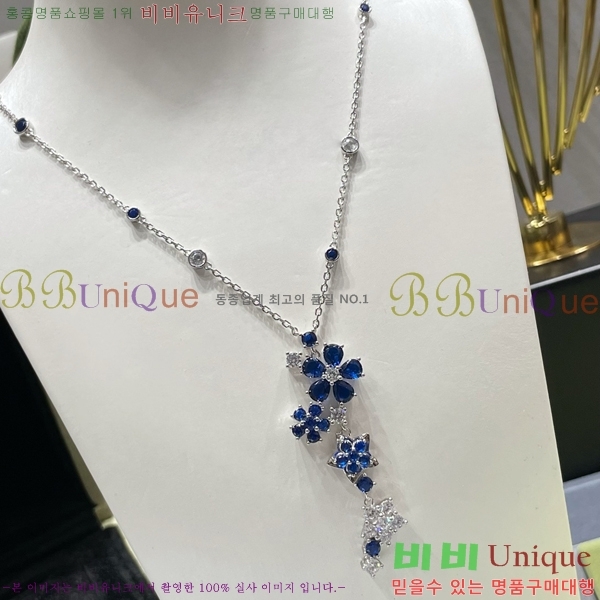 ��Ŭ���� �� ���� ����� VCA7442-8