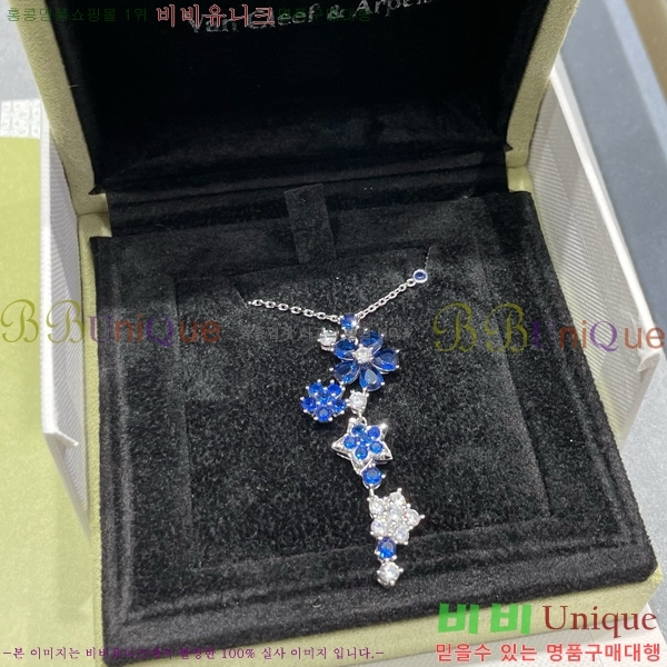 ��Ŭ���� �� ���� ����� VCA7442-8