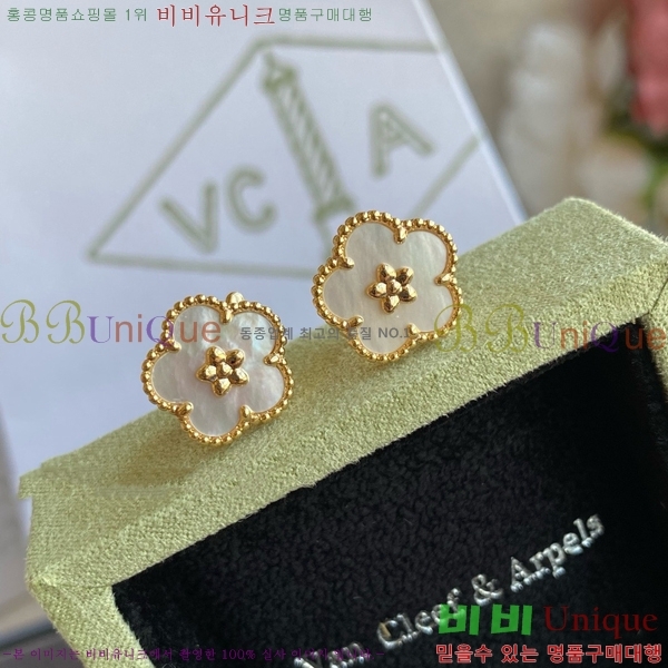 ��Ŭ���� �� ���� �Ͱ��� V11906-10