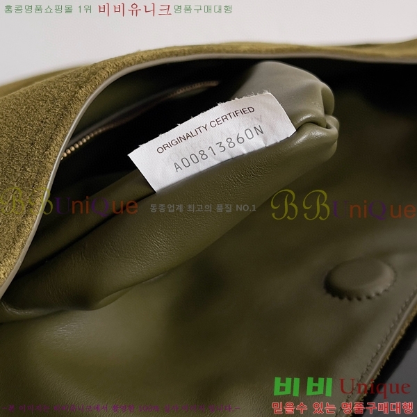 #���װ�����Ÿ ���� ȩ�� 803976-200