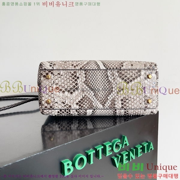 #���װ�����Ÿ ���� �ȵ�Ƹ� 743568-300