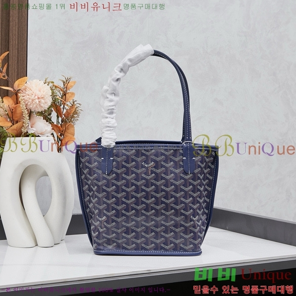 ���ߵ� ���� �̴� ��Ʈ �� GY85662142-2