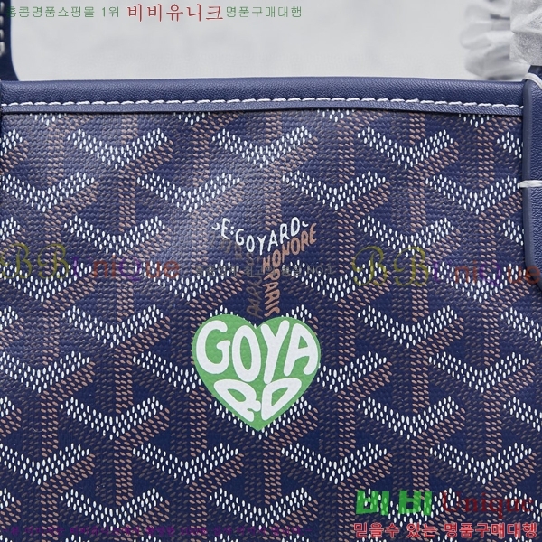 ���ߵ� ���� �̴� ��Ʈ �� GY85662142-2