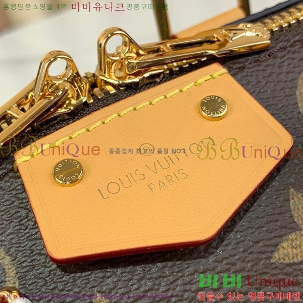 #���̺��� ���ǵ� Ʈ��ũ 20 M13146-102