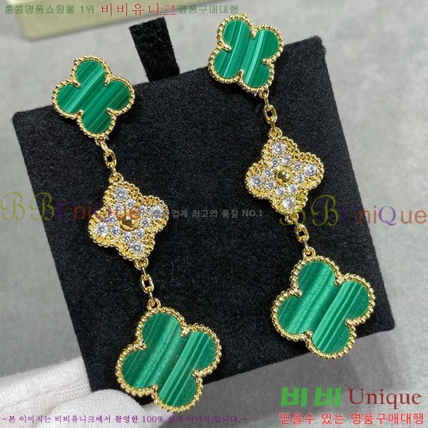 ��Ŭ���� �� ���� �Ͱ��� V11906-12