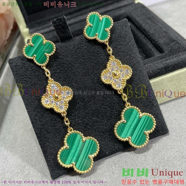 ��Ŭ���� �� ���� �Ͱ��� V11906-12