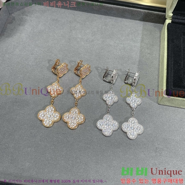 ��Ŭ���� �� ���� �Ͱ��� V11906-13