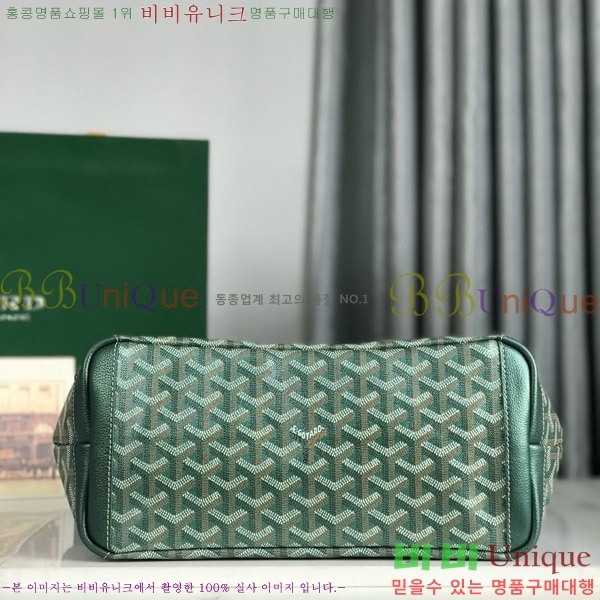 #���ߵ� �Ƹ����� �� PM GY689231-201