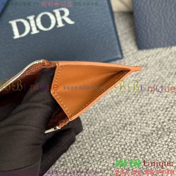 #��� ���̾Ƹ�� ���� ī������ 2ESBC250-133