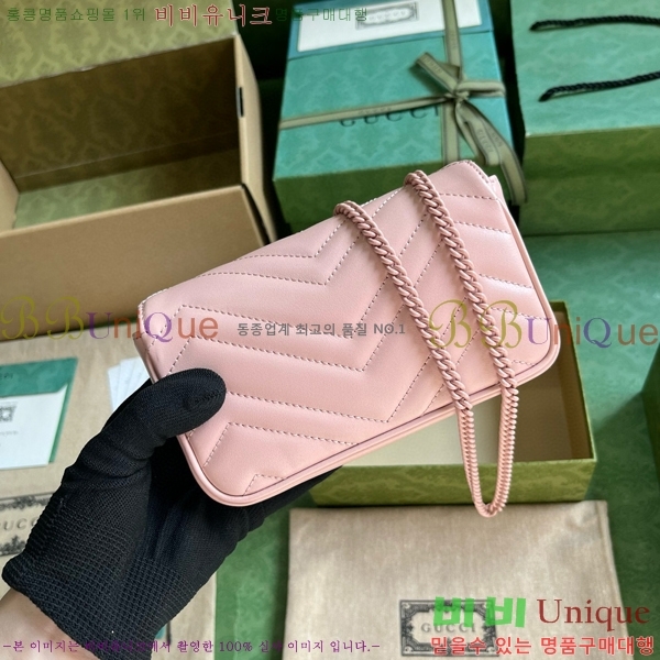 #���� GG ����Ʈ ���� �̴Ϲ� 476433-388