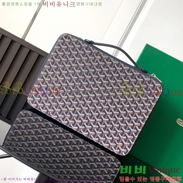 #���ߵ� ���Ĵ� ���Ϲ��� A4 GY12536-1