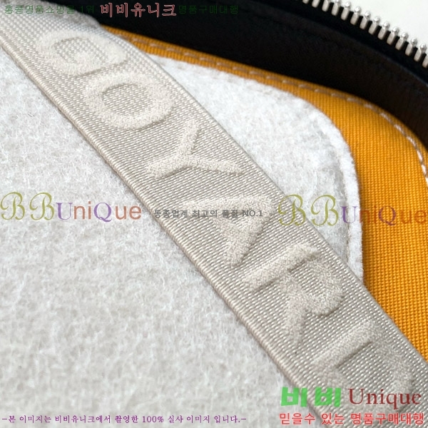 #���ߵ� ���Ĵ� ���Ϲ��� A4 GY12536-3