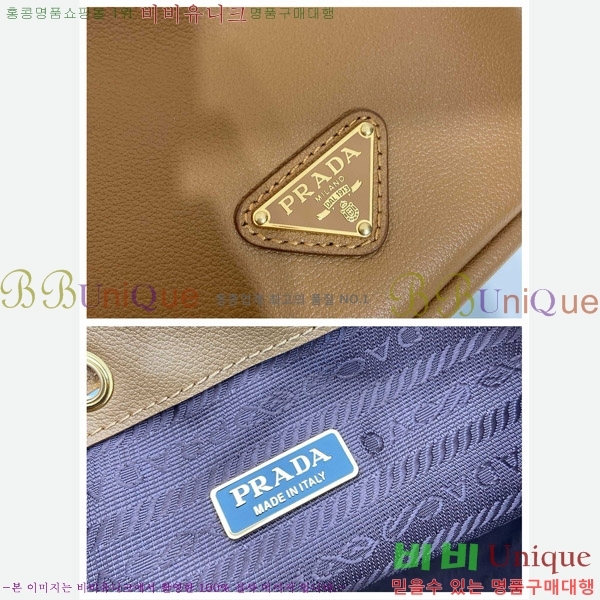 #����� ���� �̴� ��Ŷ�� 1BE067-202