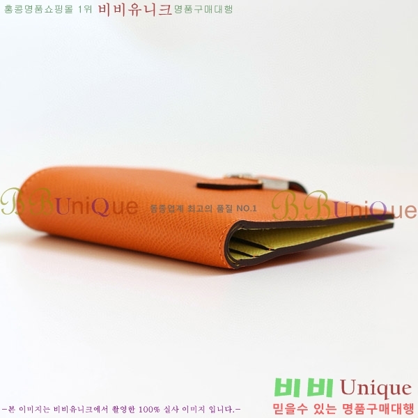 #�����޽� ���� ������ H005-107