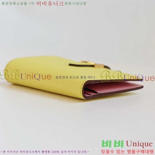 #�����޽� ���� ������ H005-114